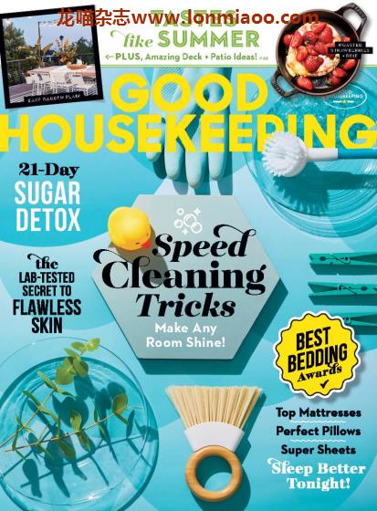 [美国版]Good HouseKeeping 好管家生活杂志 2021年6月刊